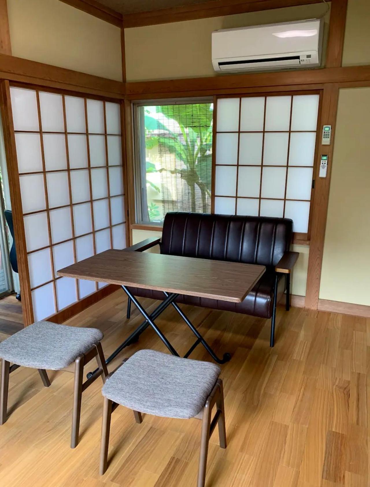 Hoshiyama B Extra For Pets - Vacation Stay 13934V Фуджиномия Екстериор снимка